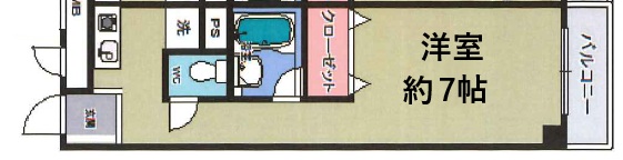 その他写真1