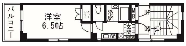その他写真1