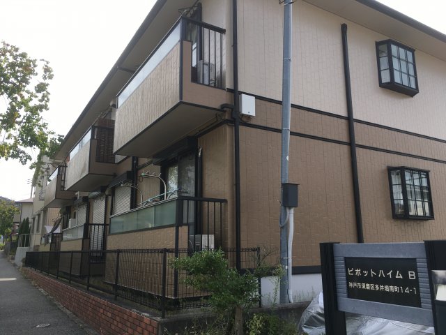 その他写真5