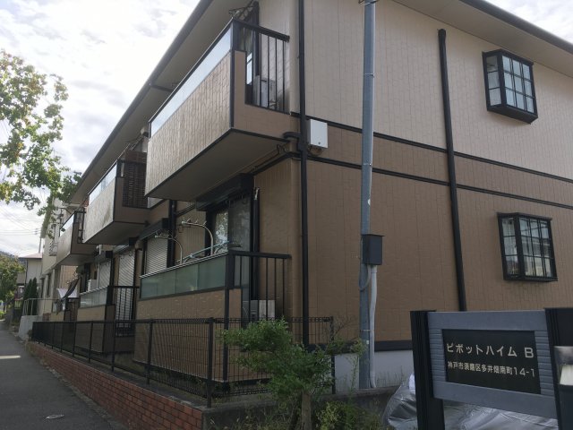 その他写真6