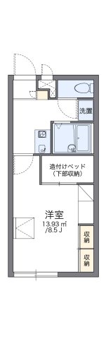 その他写真1