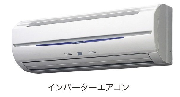その他写真3