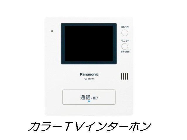 その他写真8