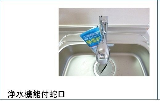 その他写真10