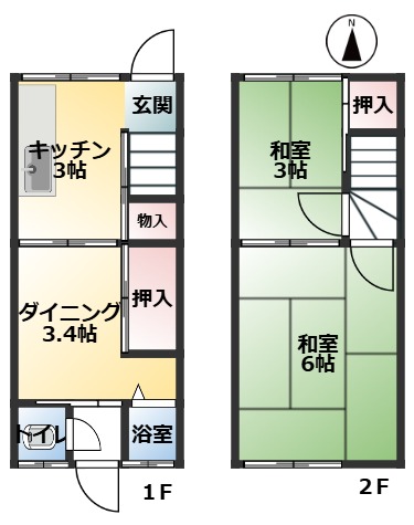 その他写真1