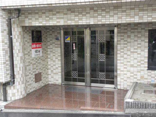 その他写真3