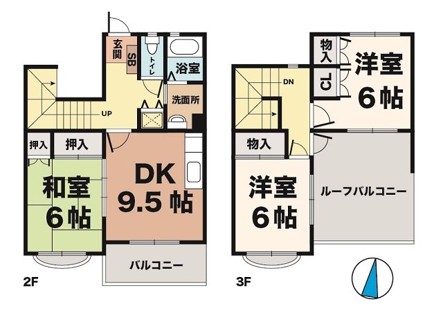 その他写真1