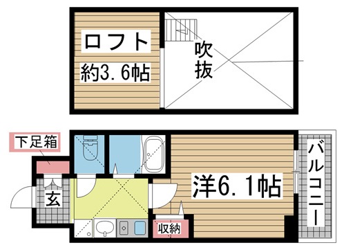 その他写真1