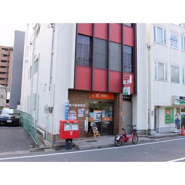 その他写真9