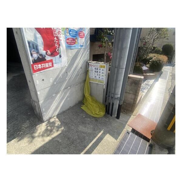 その他写真4