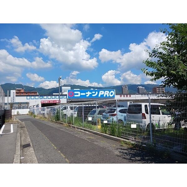 その他写真3