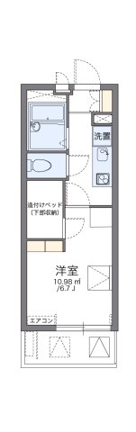 その他写真1