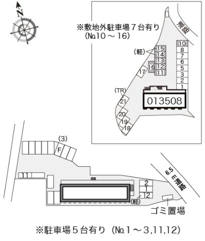 その他写真3