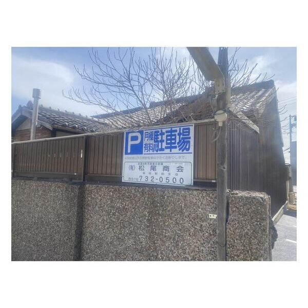 その他写真5