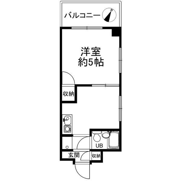その他写真1
