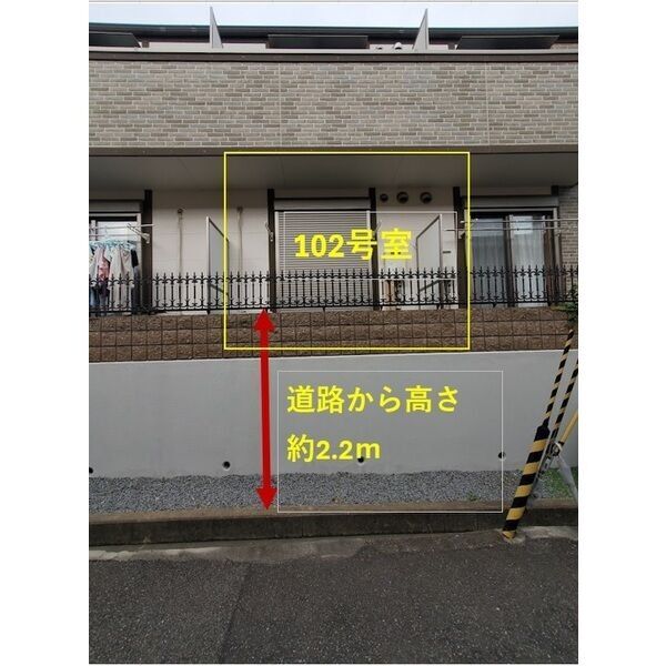 その他写真3