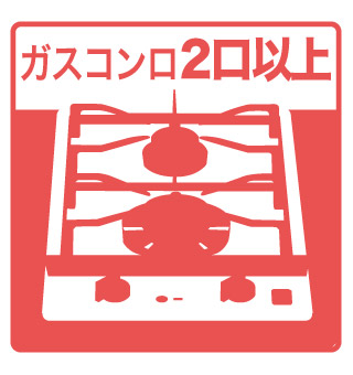 その他写真7