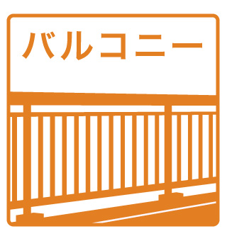 その他写真8