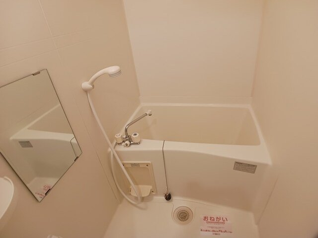 その他写真4