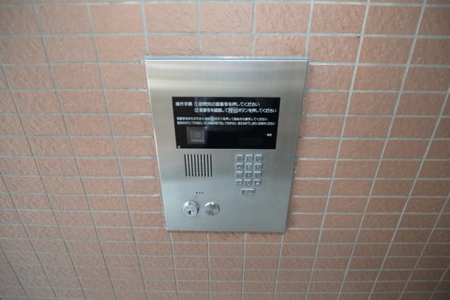 その他写真9