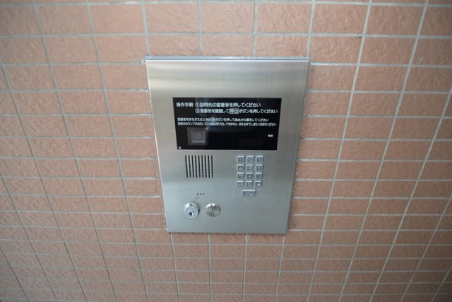 その他写真9