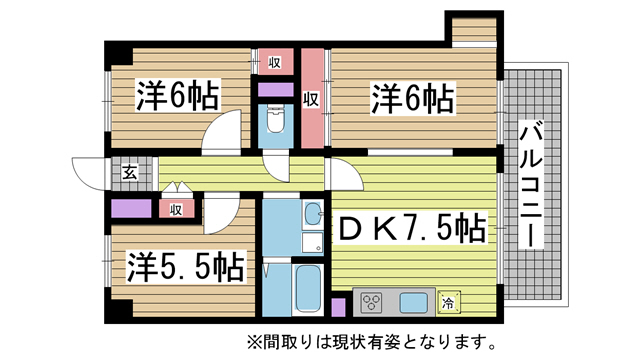 その他写真1