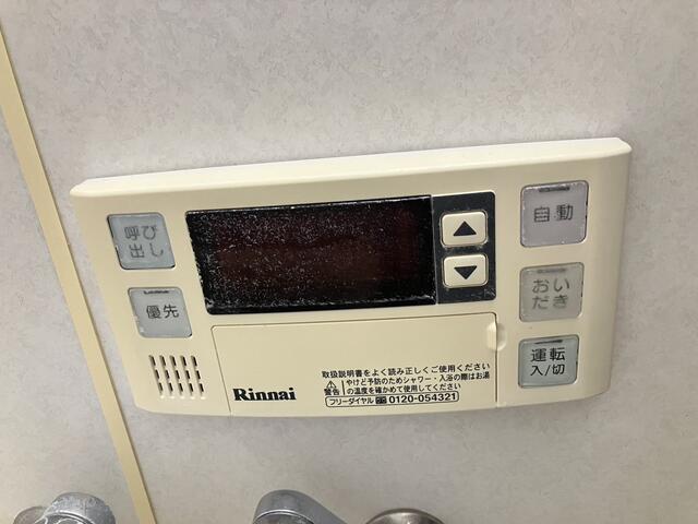 その他写真8