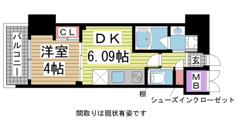 その他写真1
