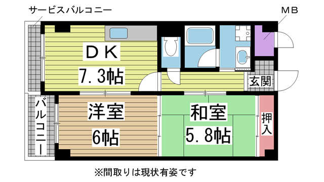 その他写真1