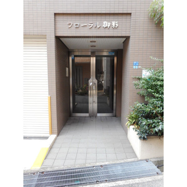 その他写真1