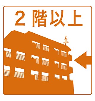 その他写真9