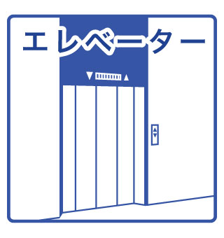その他写真8