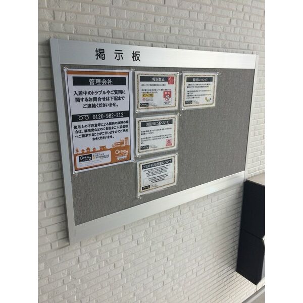 その他写真4