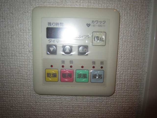その他写真10