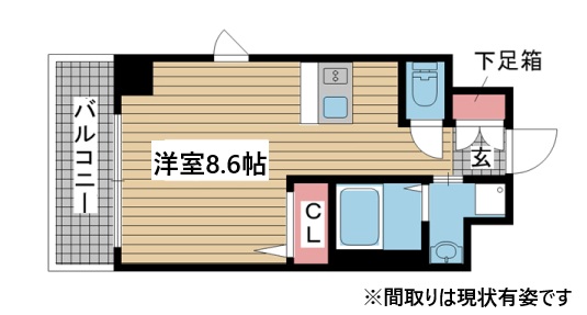 その他写真1
