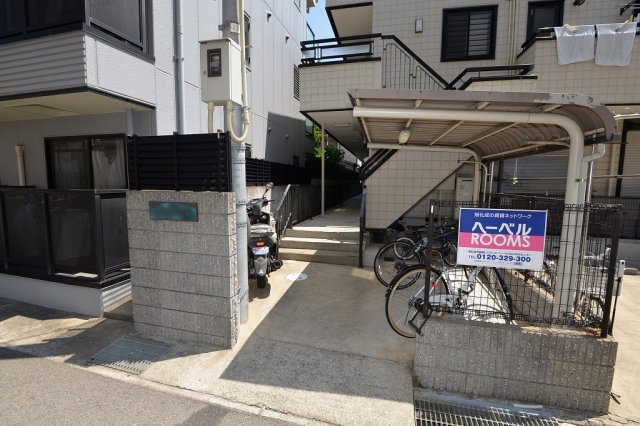 その他写真3
