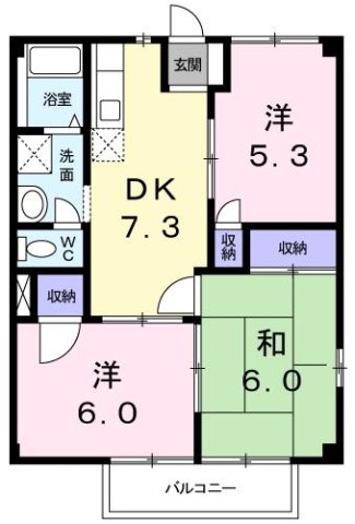 その他写真1