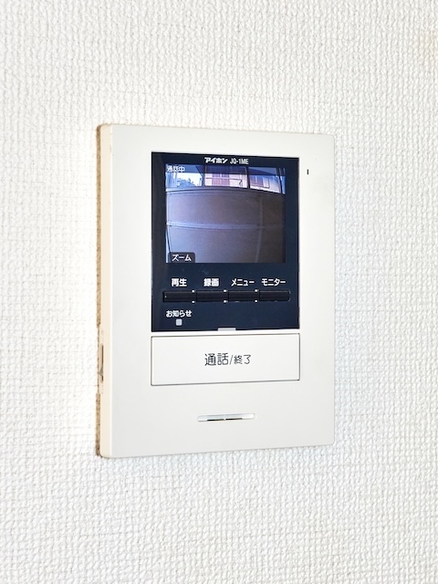 その他写真8