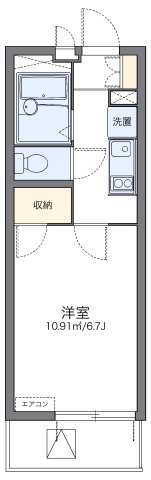 その他写真1