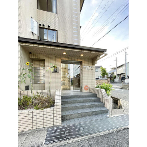 その他写真1
