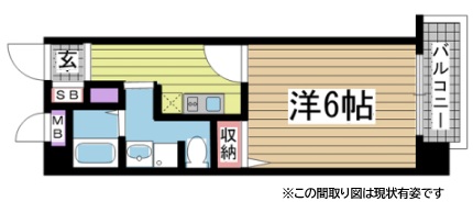 その他写真1