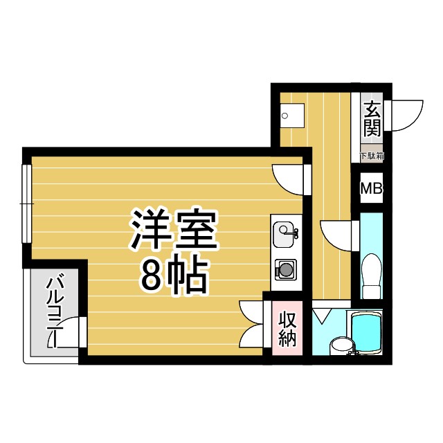 その他写真1