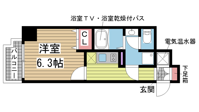 その他写真1