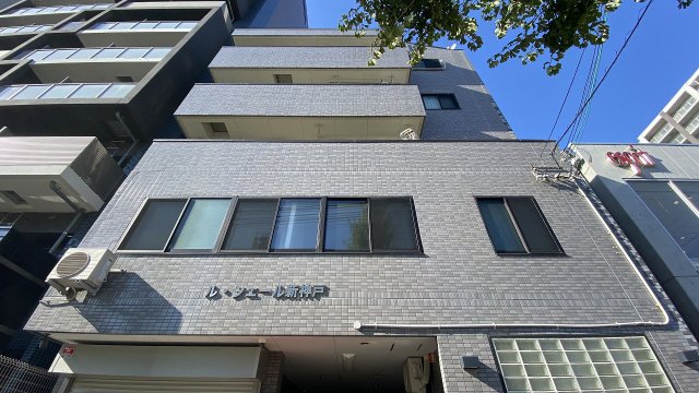 その他写真2