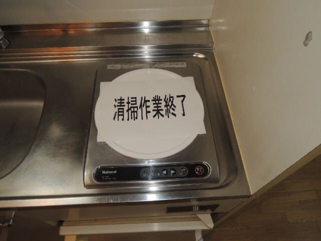 その他写真6