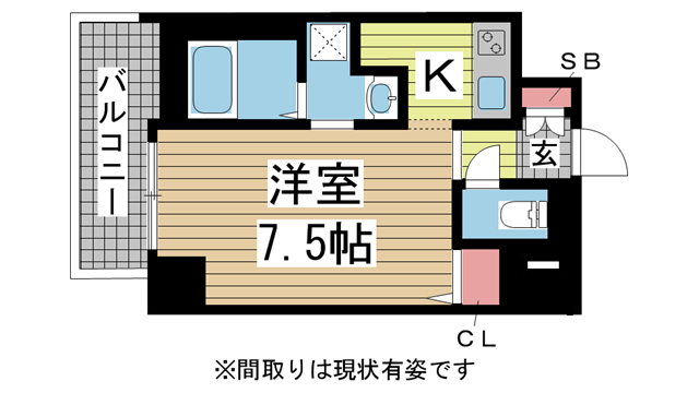 その他写真1