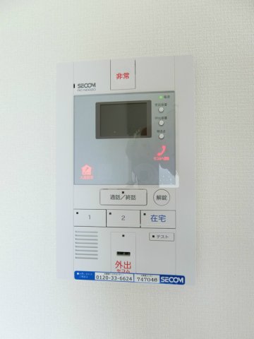 その他写真10
