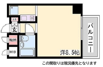 その他写真1