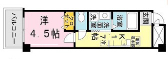 その他写真1