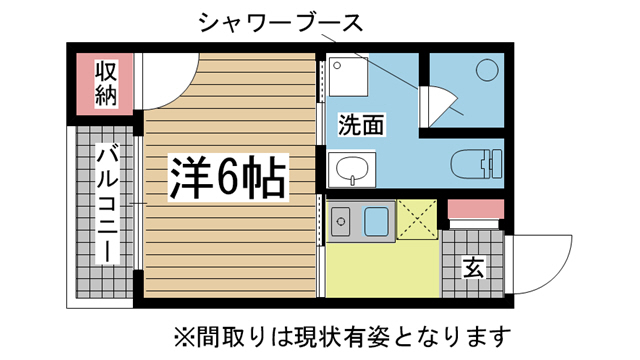 その他写真3